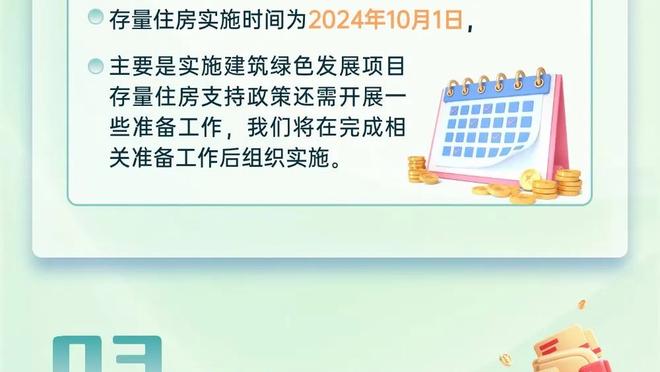 韦德国际手机app官网截图3